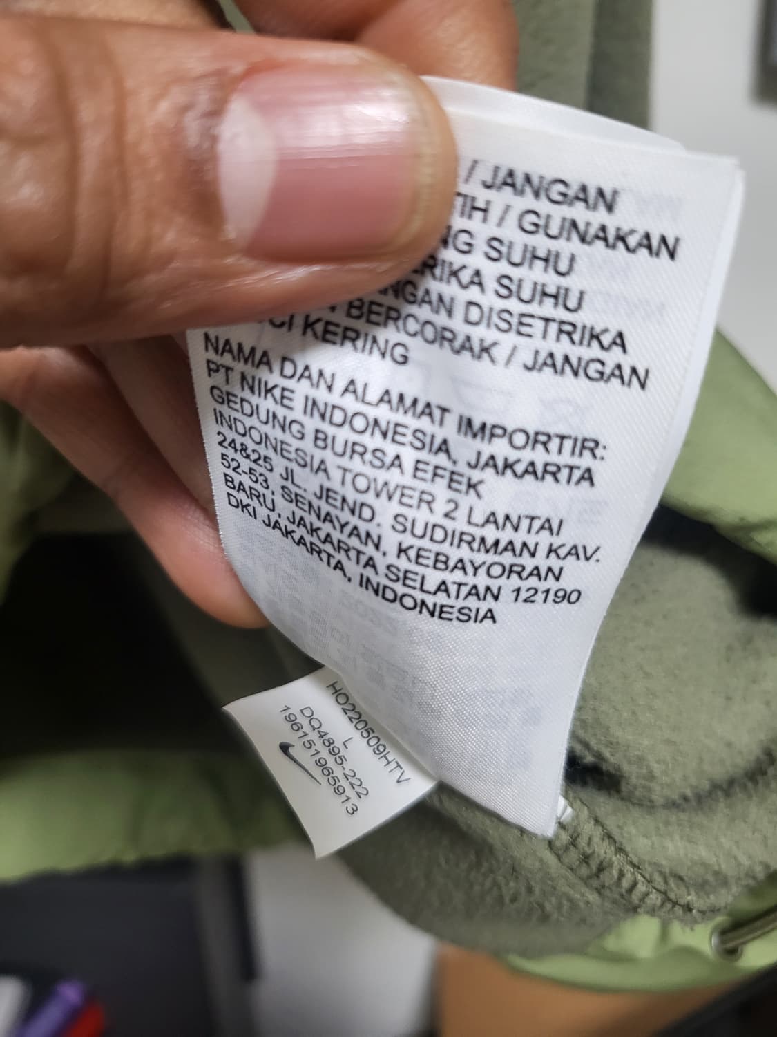 나이키 프리스 100 상품이미지3