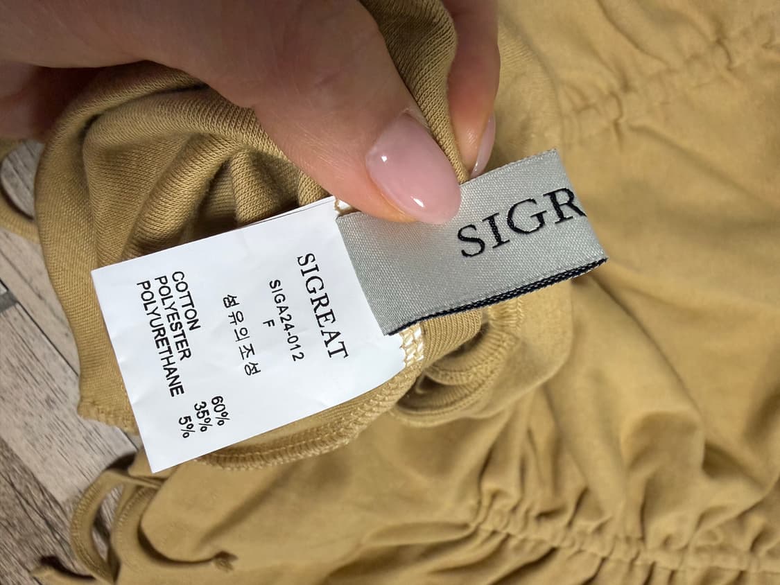 시그레이트 티셔츠+치마 상품이미지4