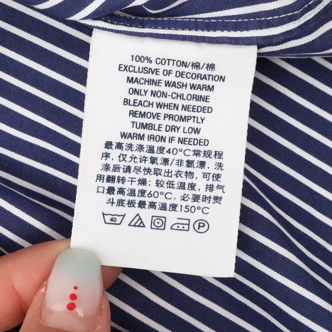 폴로 랄프로렌 블루 스트라이프 커스텀핏 셔츠 상품이미지9