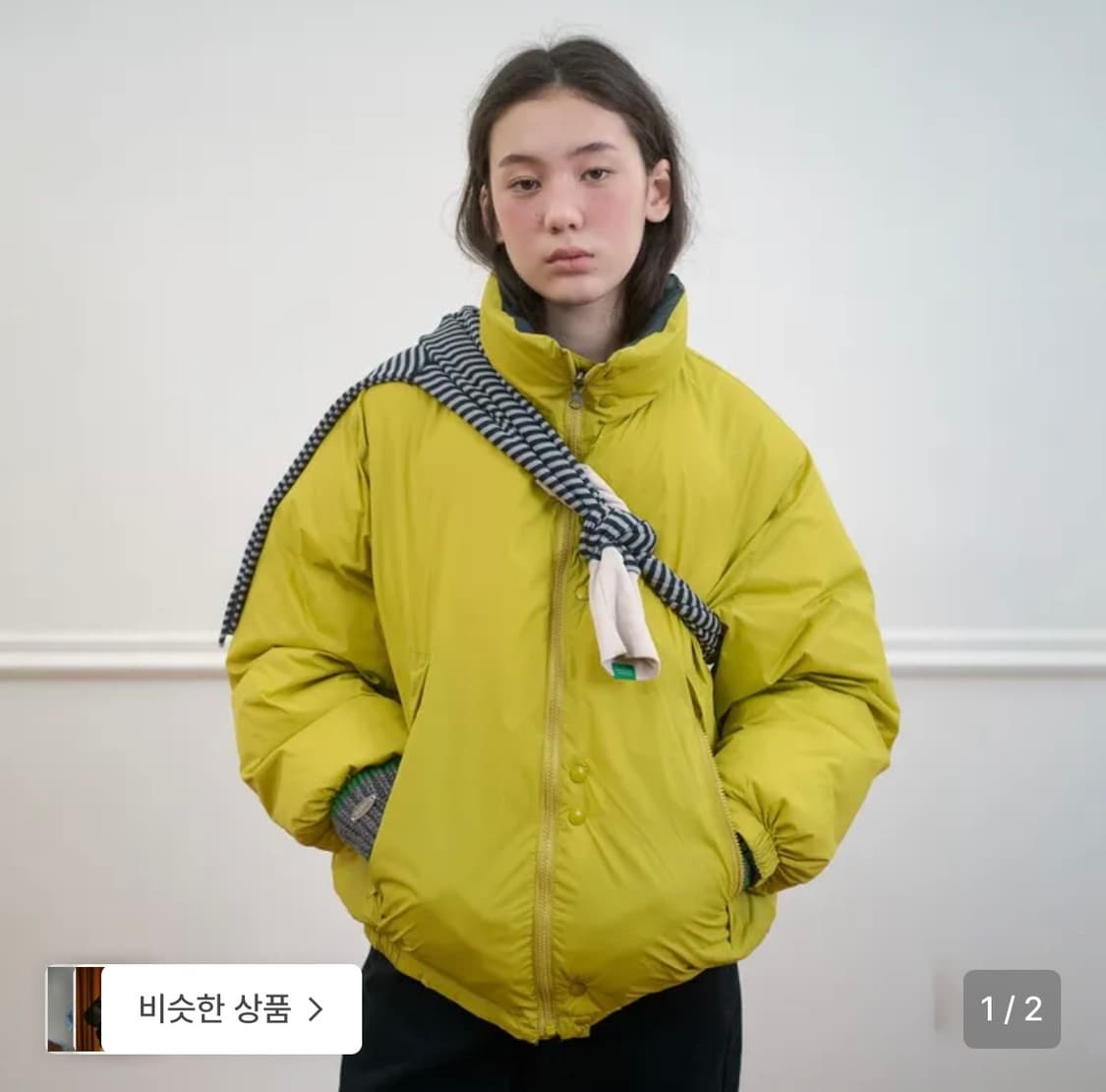 노컨텐츠 Reversible Duck Down Jumper 상품이미지1