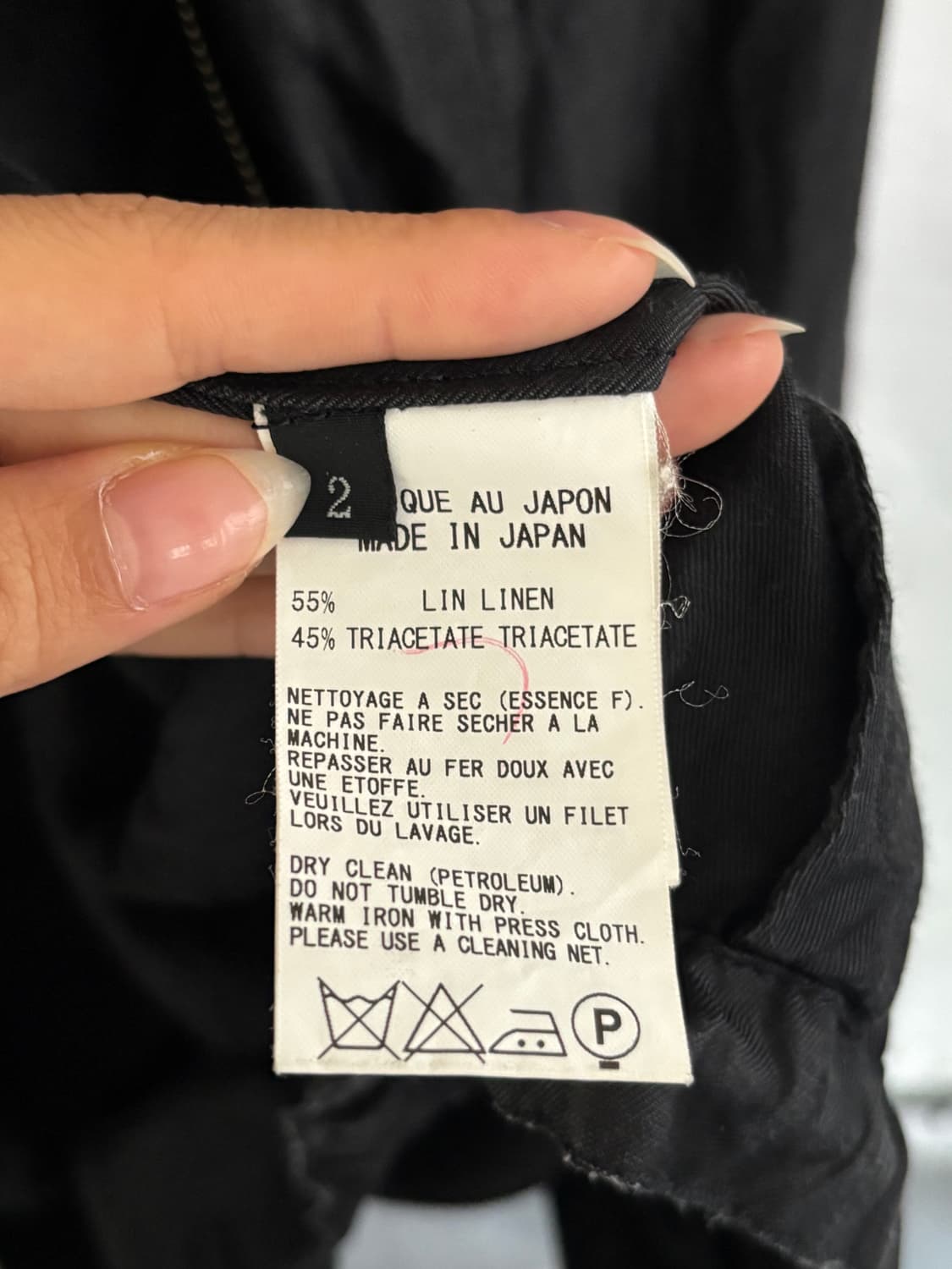 Y’s 요지야마모토 블랙 린넨 혼방 후드 자켓 상품이미지9