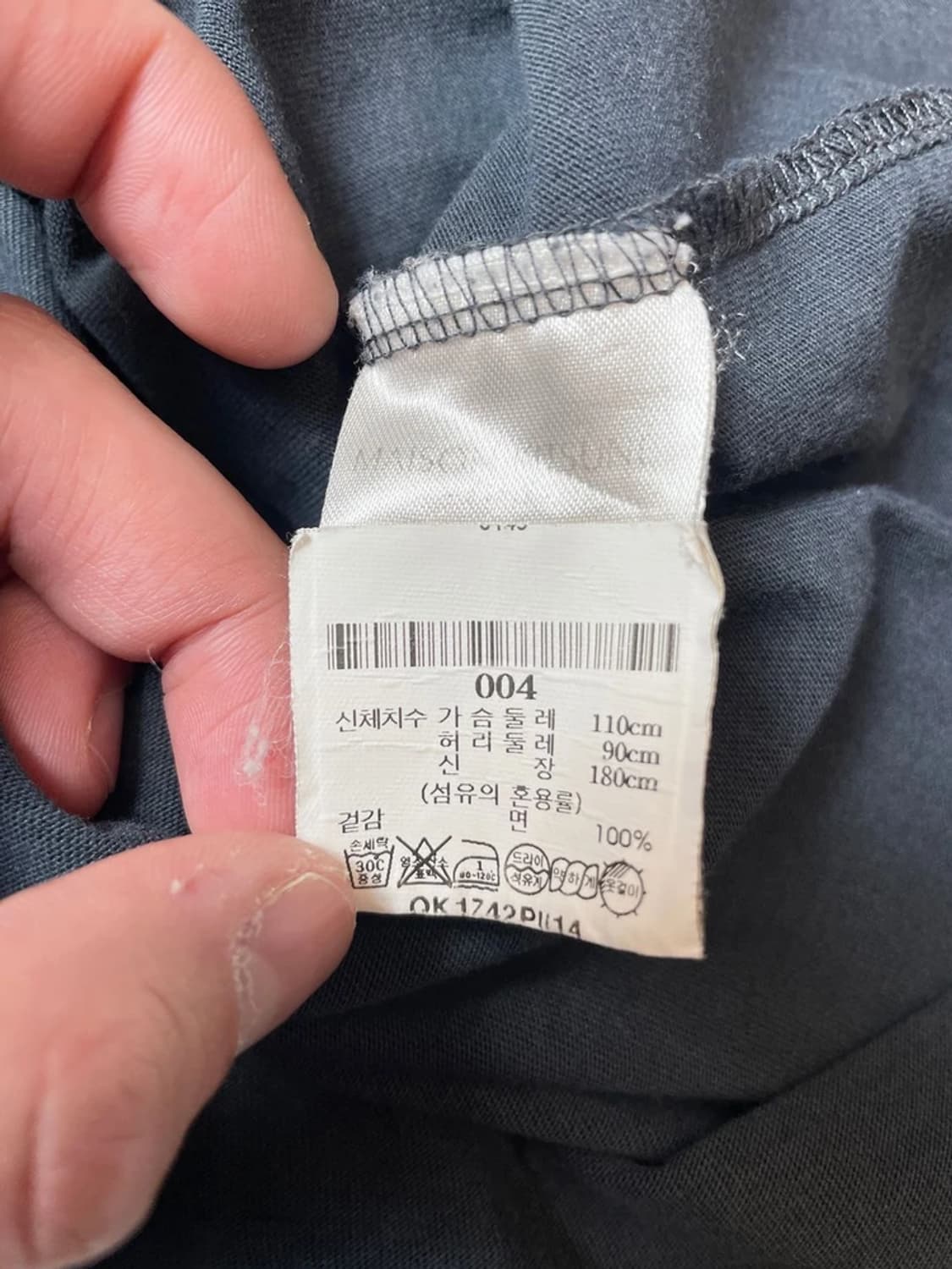 메종키츠네 21SS 더블 폭스 헤드 패치 반팔 티셔츠 PN9646 상품이미지6