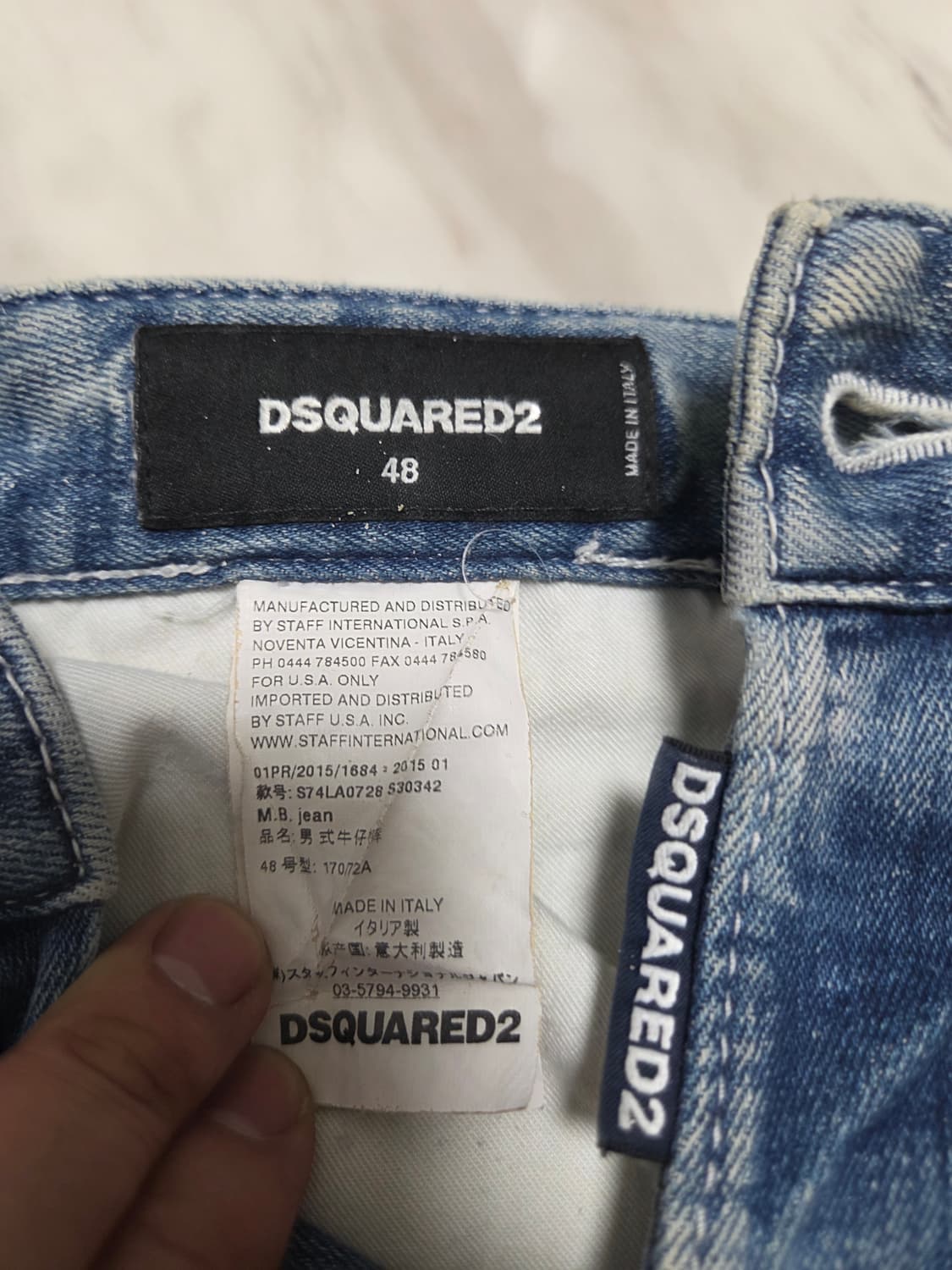 디스퀘어드 핑크페인트 메탈 패치 데님팬츠 상품이미지9