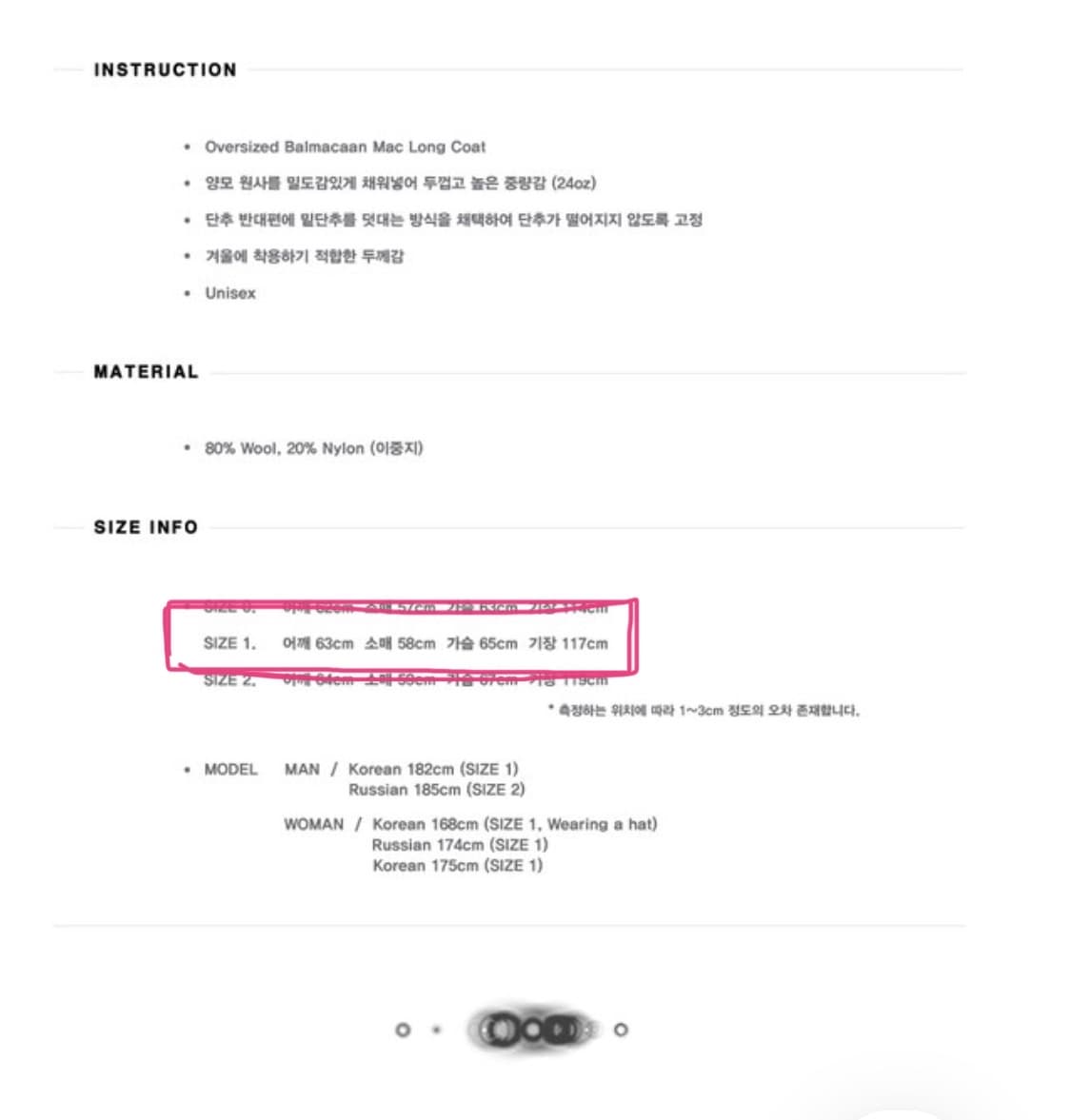 Hoodie Balmacaan Long Coat ,FL-042_Black 상품이미지8