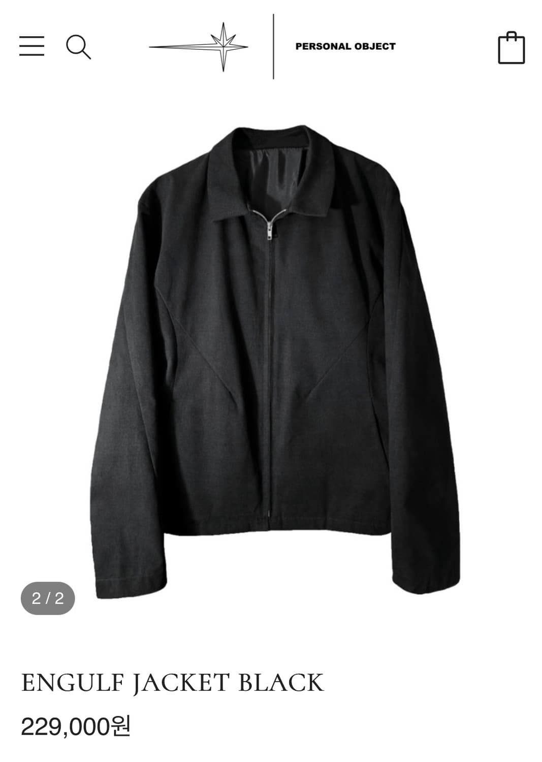 퍼스널 오브젝트 ENGULF JACKET BLACK 상품이미지2