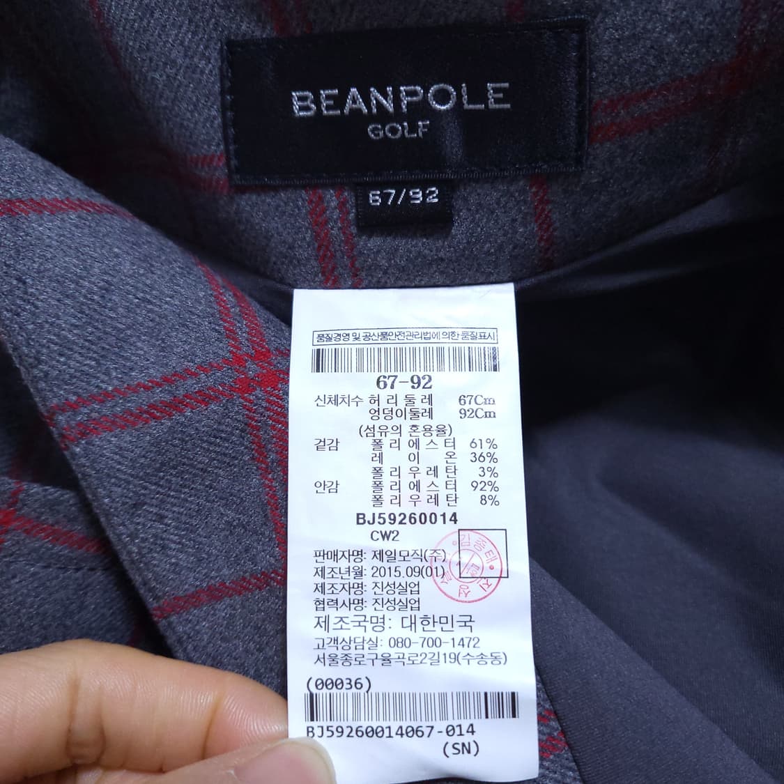빈폴 골프 여성 치마 S 0227  뽀샤샤 상품이미지5