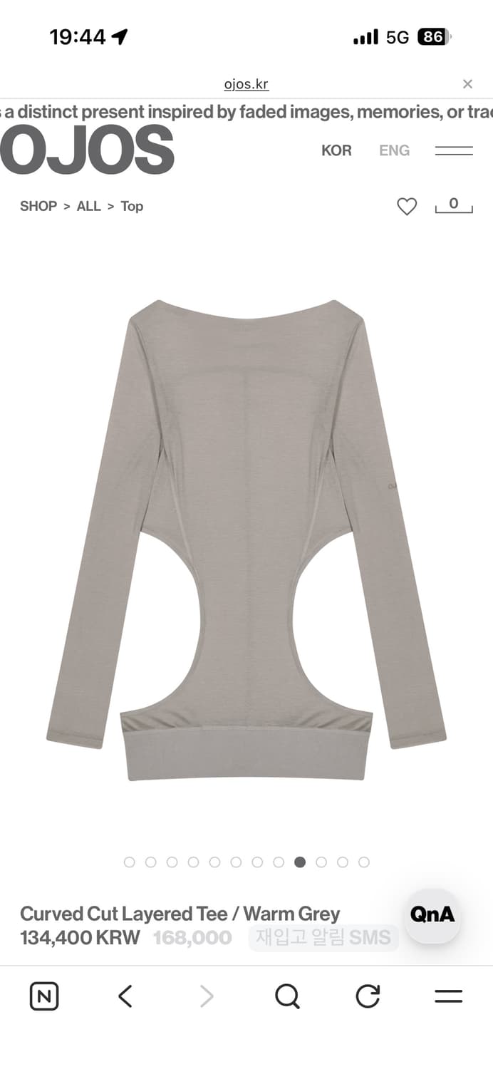 OJOS Curved Layered Tee / Warm Grey 상품이미지1