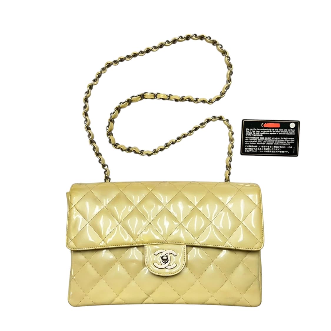 샤넬 클래식 플랩백 페이턴트 옐로우 상품이미지1