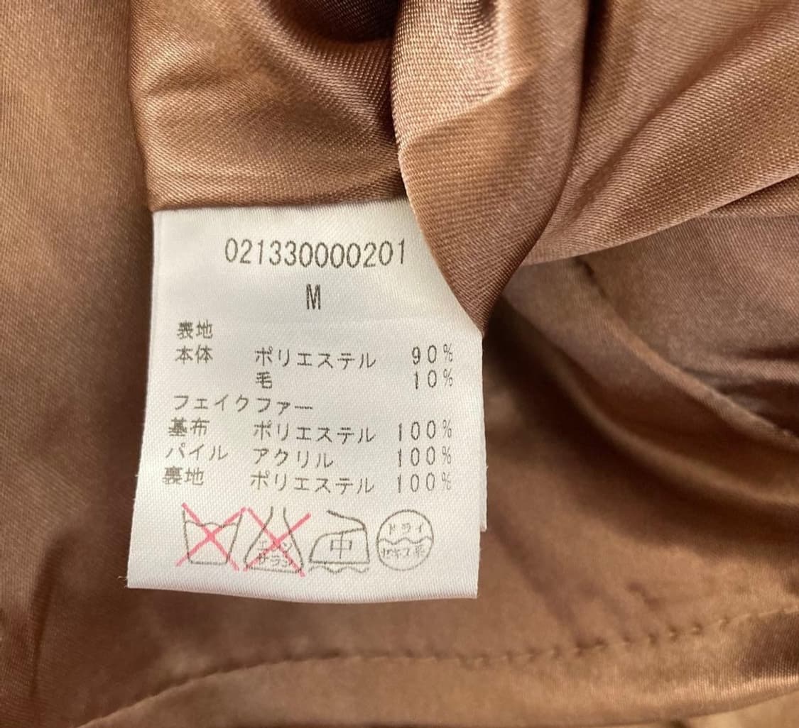 플리츠코트달천대장y2k히메로맨틱라떼갸루 캐캐체 핀터깔양산형지뢰계로리타펑크 상품이미지3