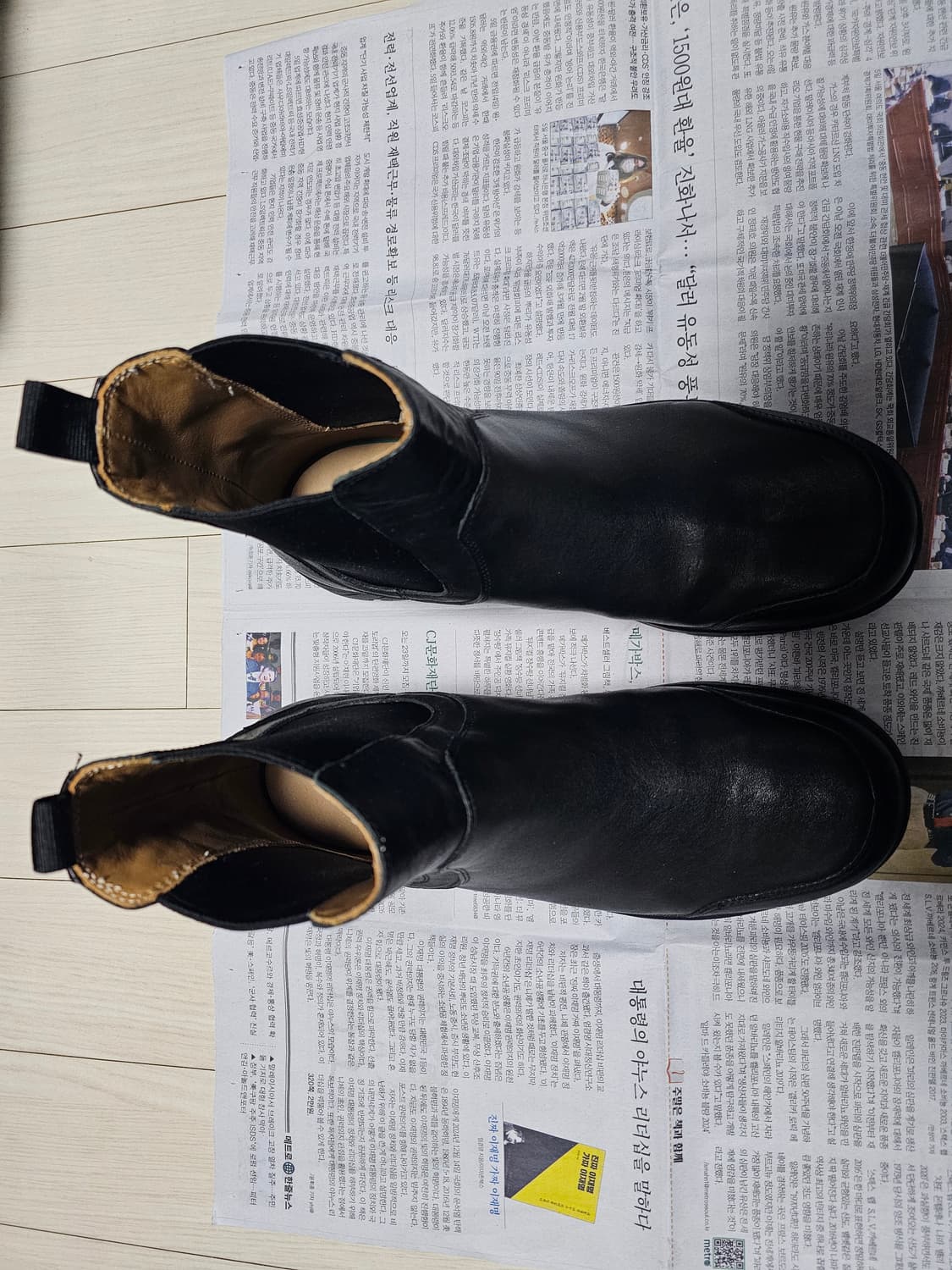 바토즈 MOSS첼시부츠 블랙 275 민트급 상품이미지1