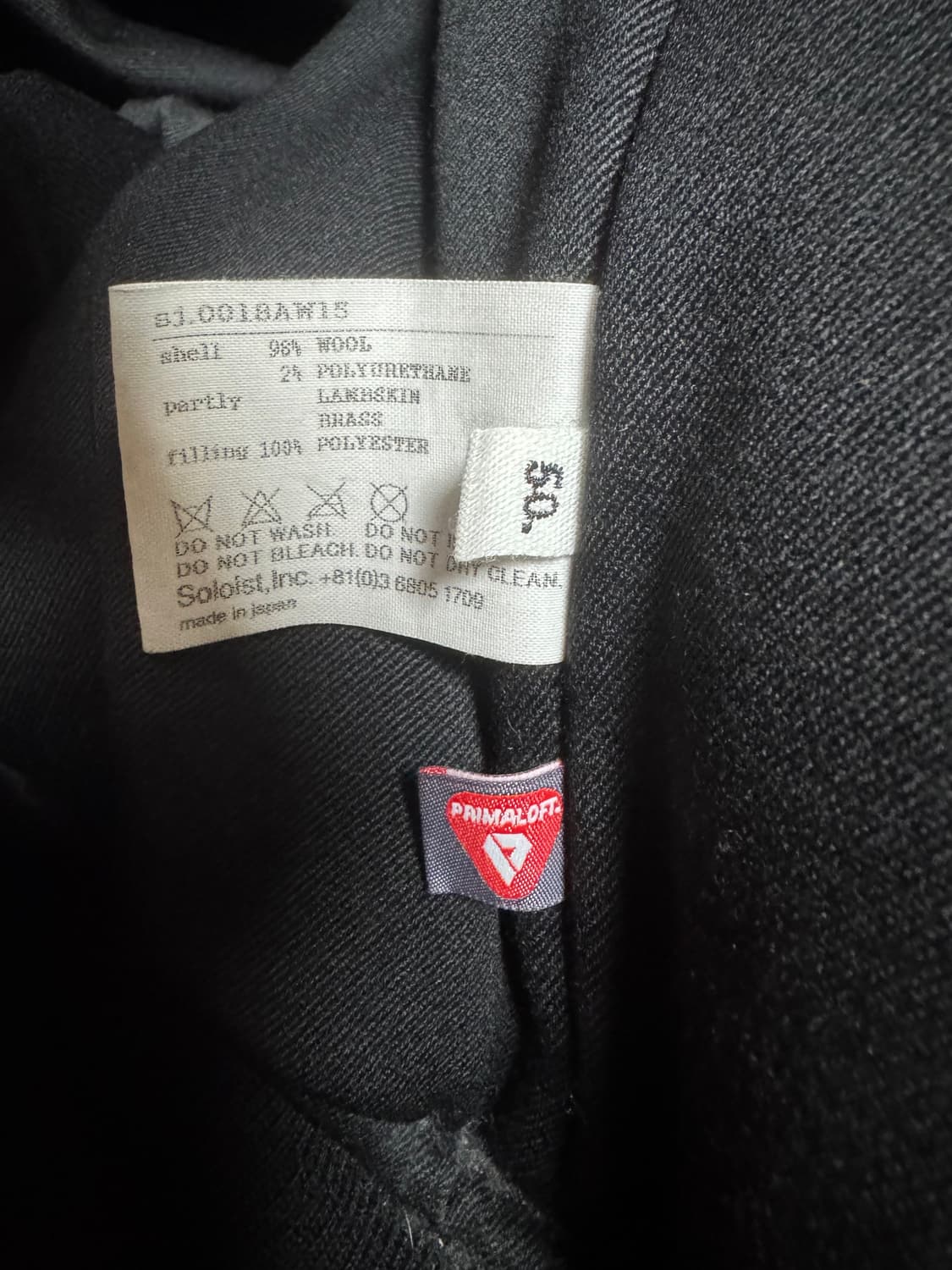 타카히로 미야시타 더 솔로이스트 15aw 가죽탭봄버 50 상품이미지6