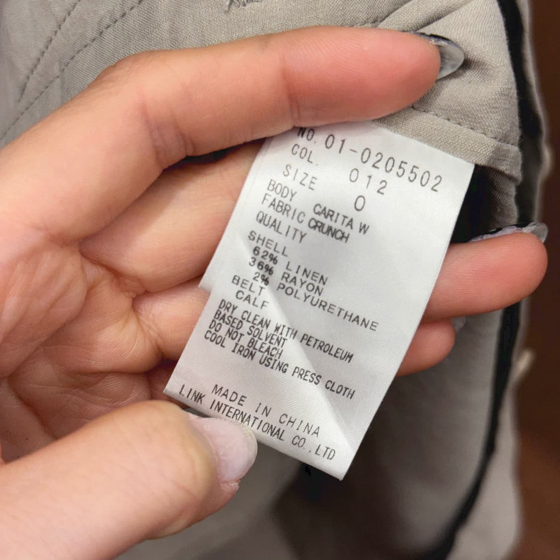 띠어리 반팔 셔츠 원피스 카라넥 버튼 클로징 빅포켓 디테일 베이지 상품이미지8