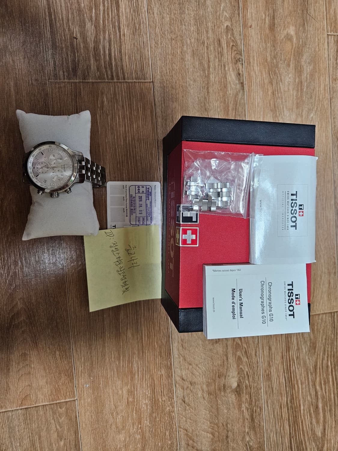 티쏘TISSOT PRC200 신형 은판 상품이미지1