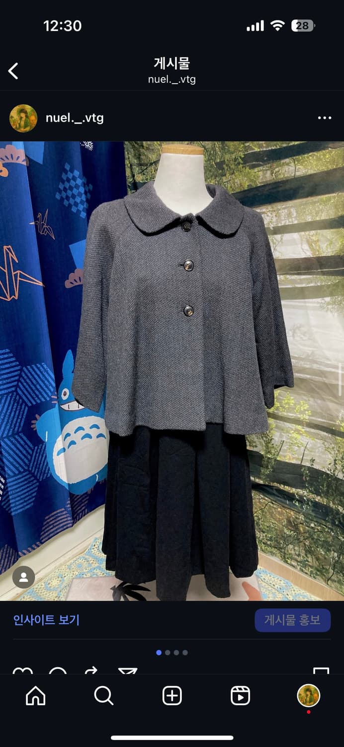 빈티지 둥근 카라 사와코 코트 케이프 상품이미지1