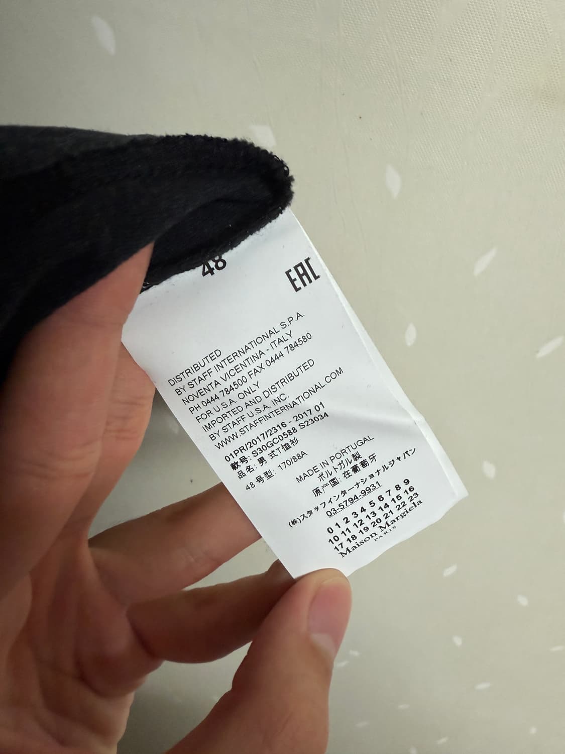 메종 마르지엘라 스트릿 실루엣 티셔츠 48 상품이미지4