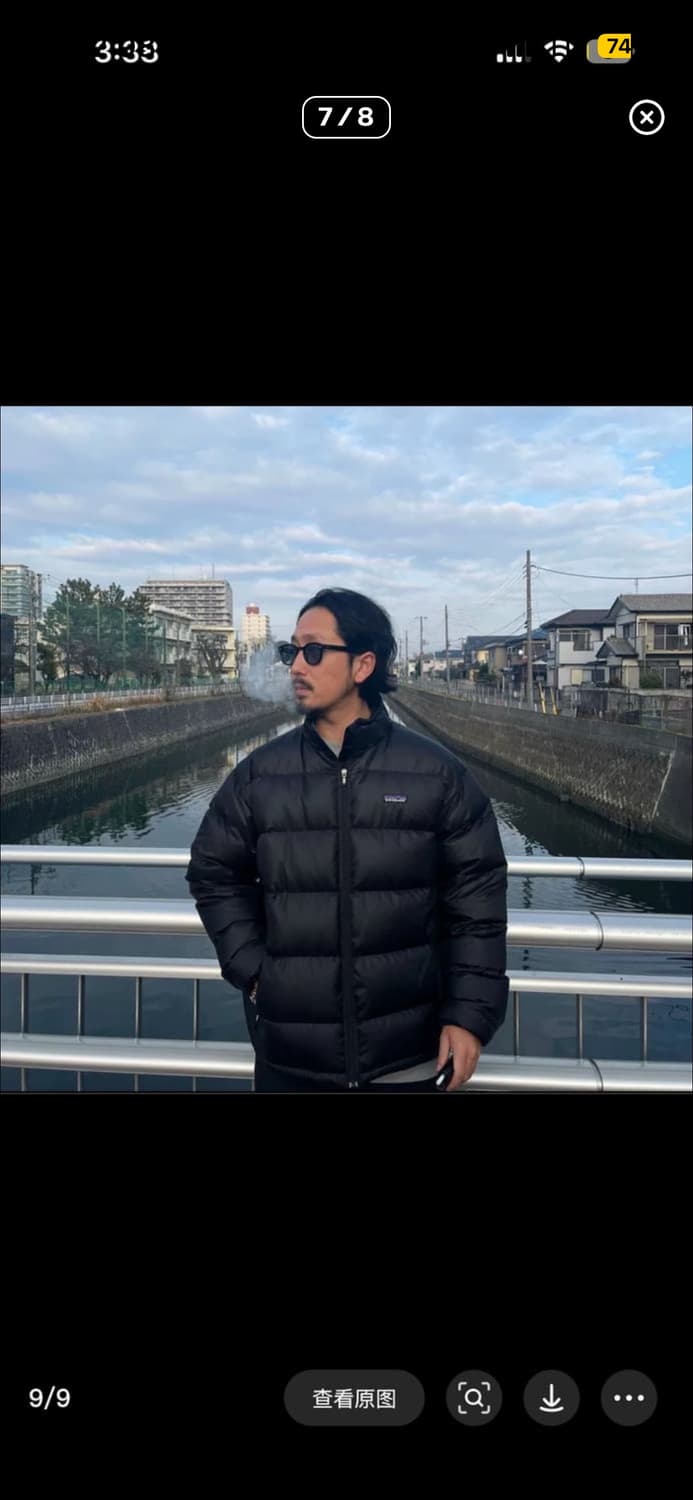 파타고니아 패커블(s) 사이즈 구합니당 상품이미지1