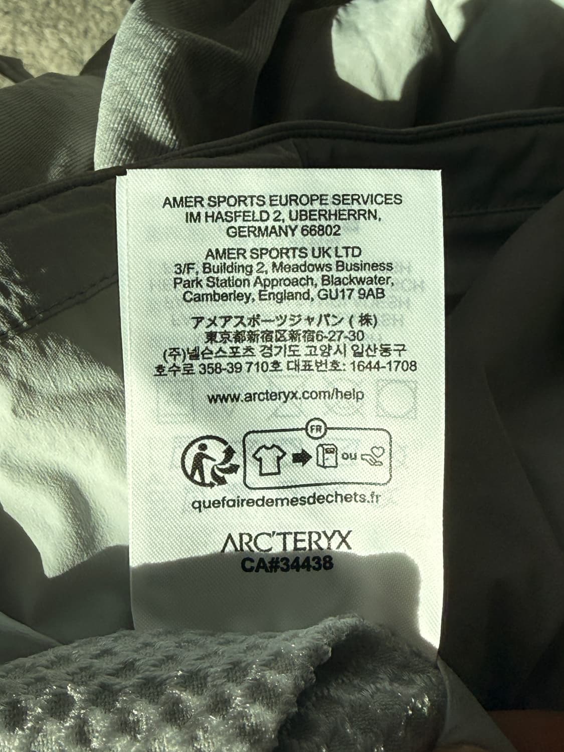 아크테릭스 아톰 SL 후디 상품이미지6