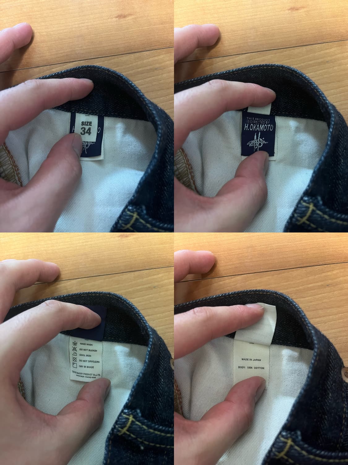 토이즈맥코이 LOT 001Z RIDERS 34 상품이미지6