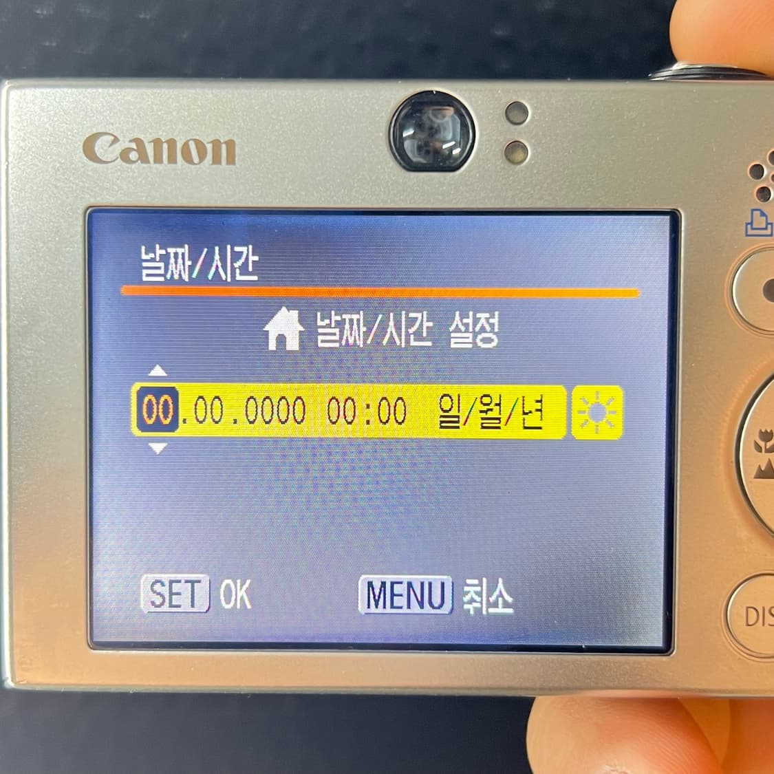 캐논 익서스 70 Canon IXUS 70 (IXY 10) 상품이미지10