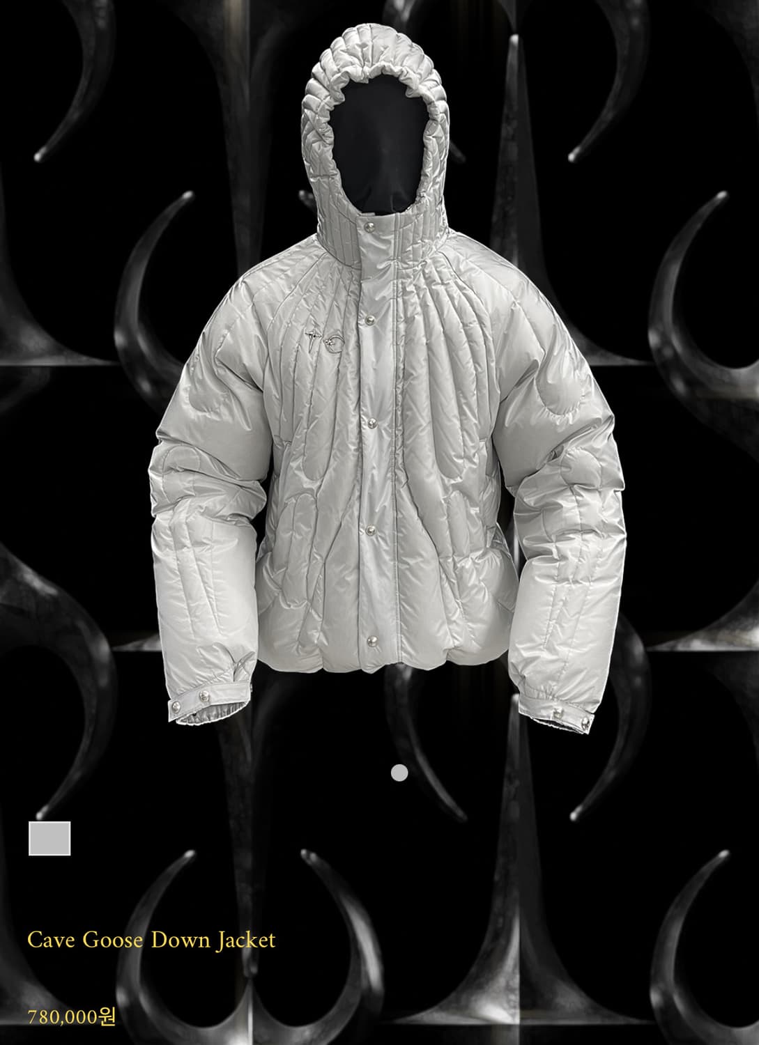 떠그클럽 케이브 구스다운 상품이미지1