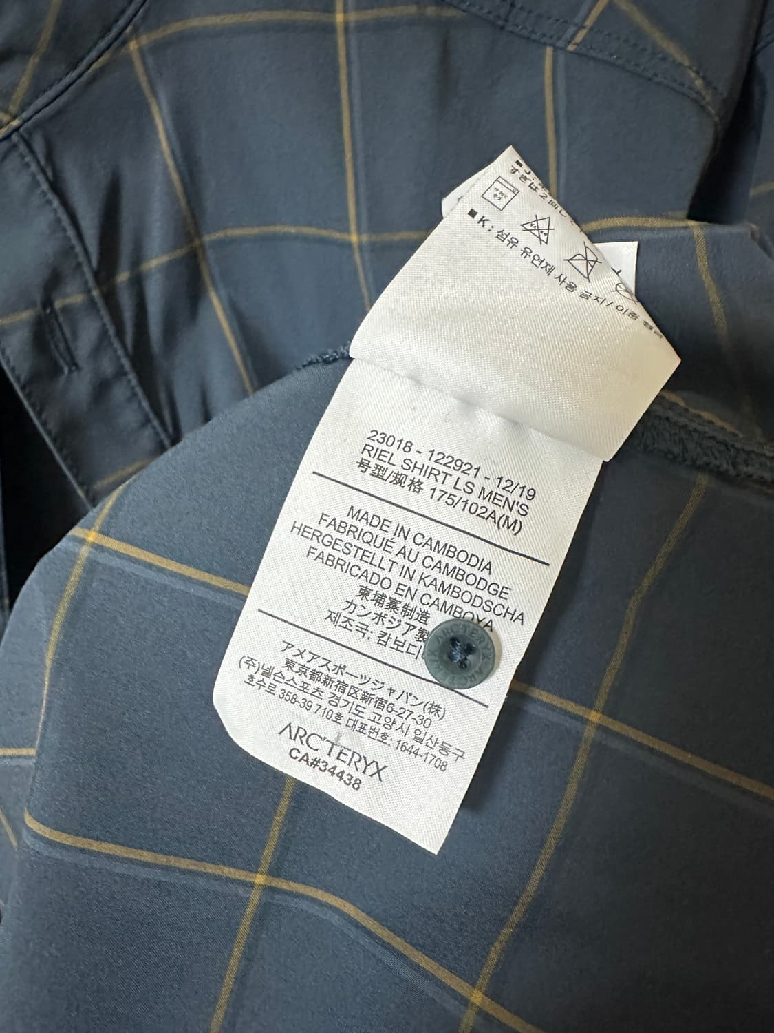 아크테릭스 riel shirts M사이즈 상품이미지3