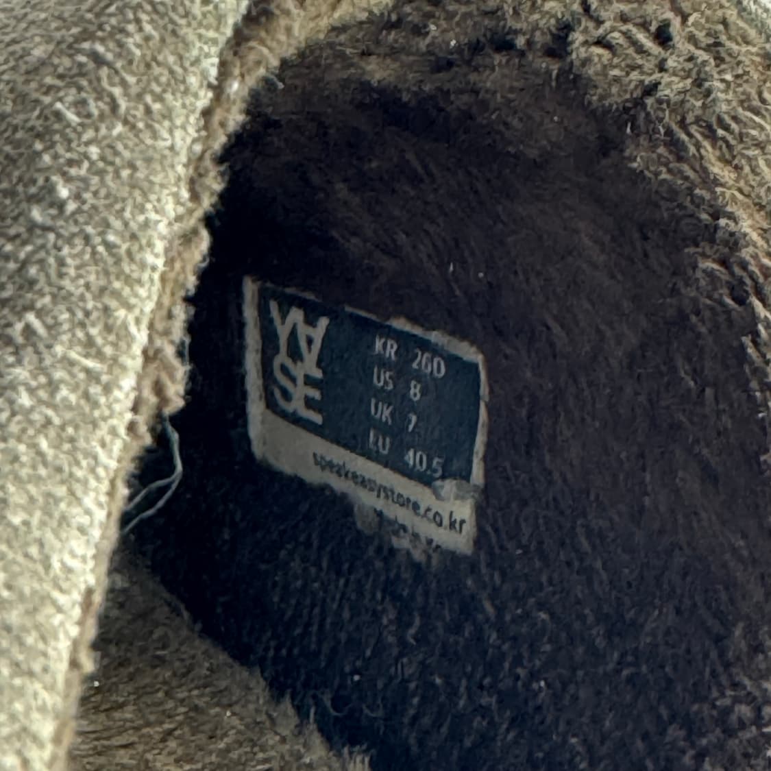 260)야세 벨로 모카 털샌들 슬리퍼 *무료배송* 상품이미지7