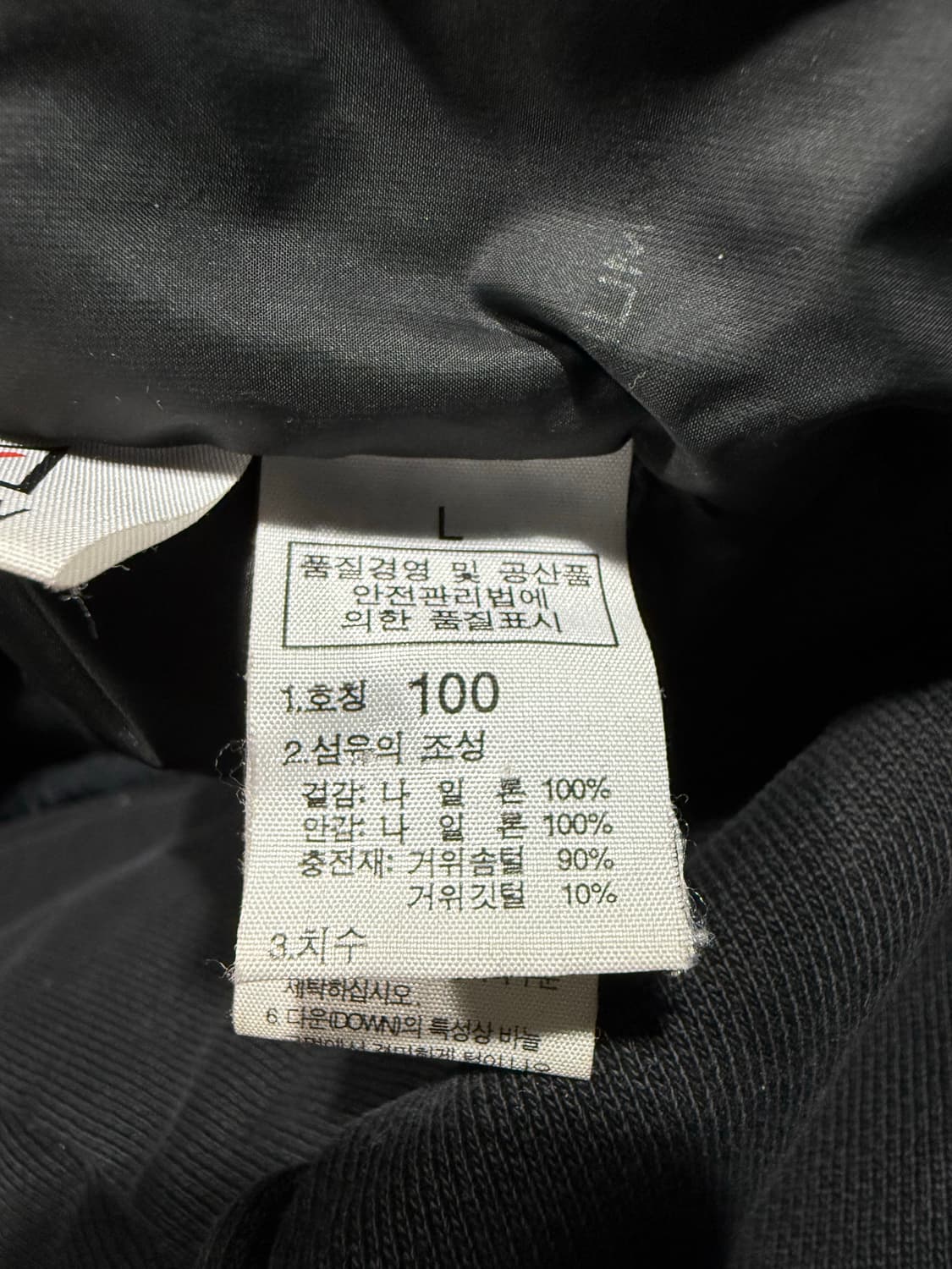The North Face 노스페이스 서밋시리즈 800 구스다운 패딩 상품이미지5