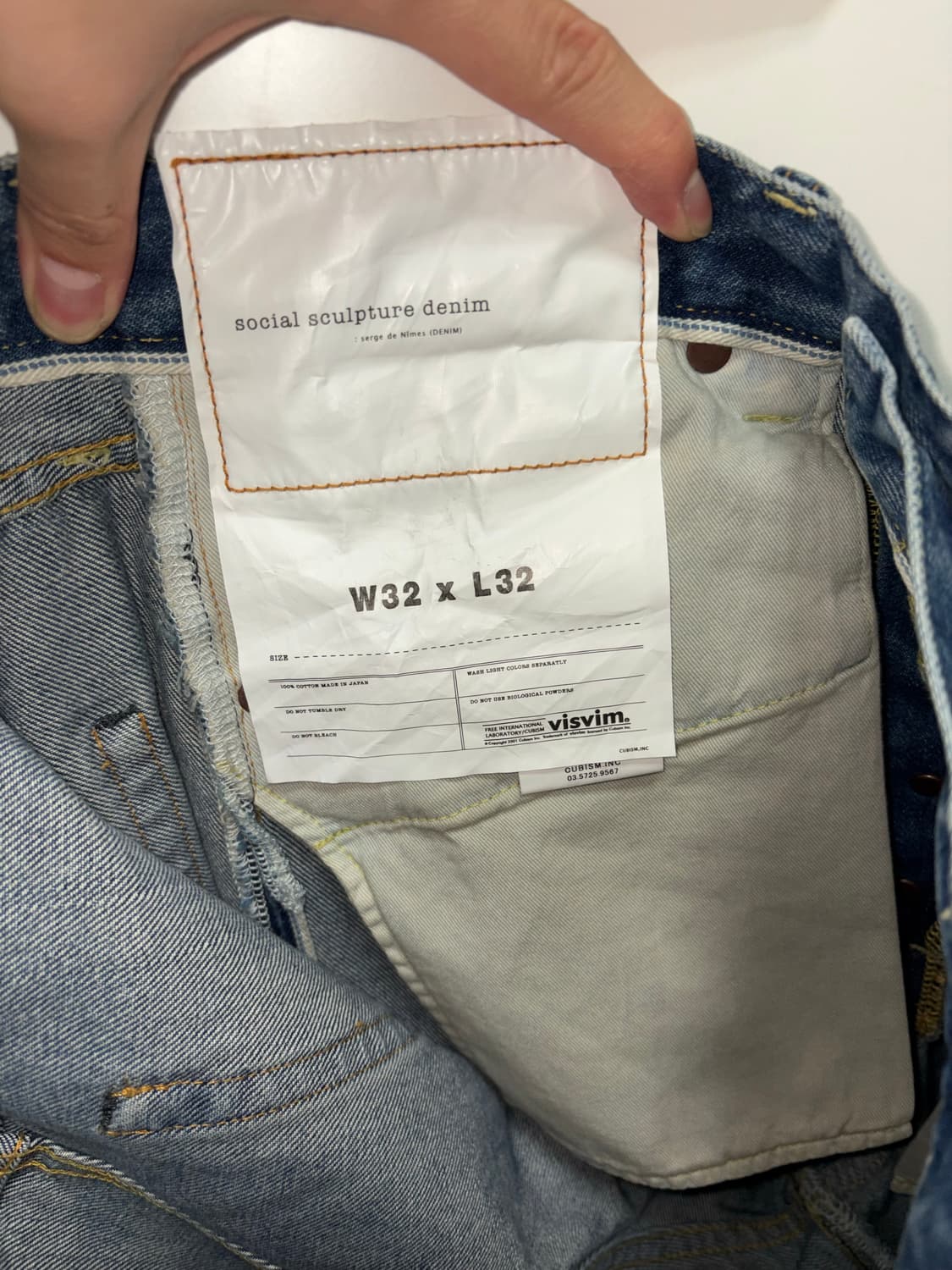 32x32 비즈빔 25SS Visvim 01 Wide Damaged 43 상품이미지4