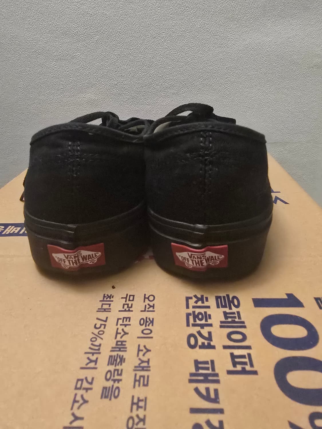 반스 어센틱 블랙 상품이미지6