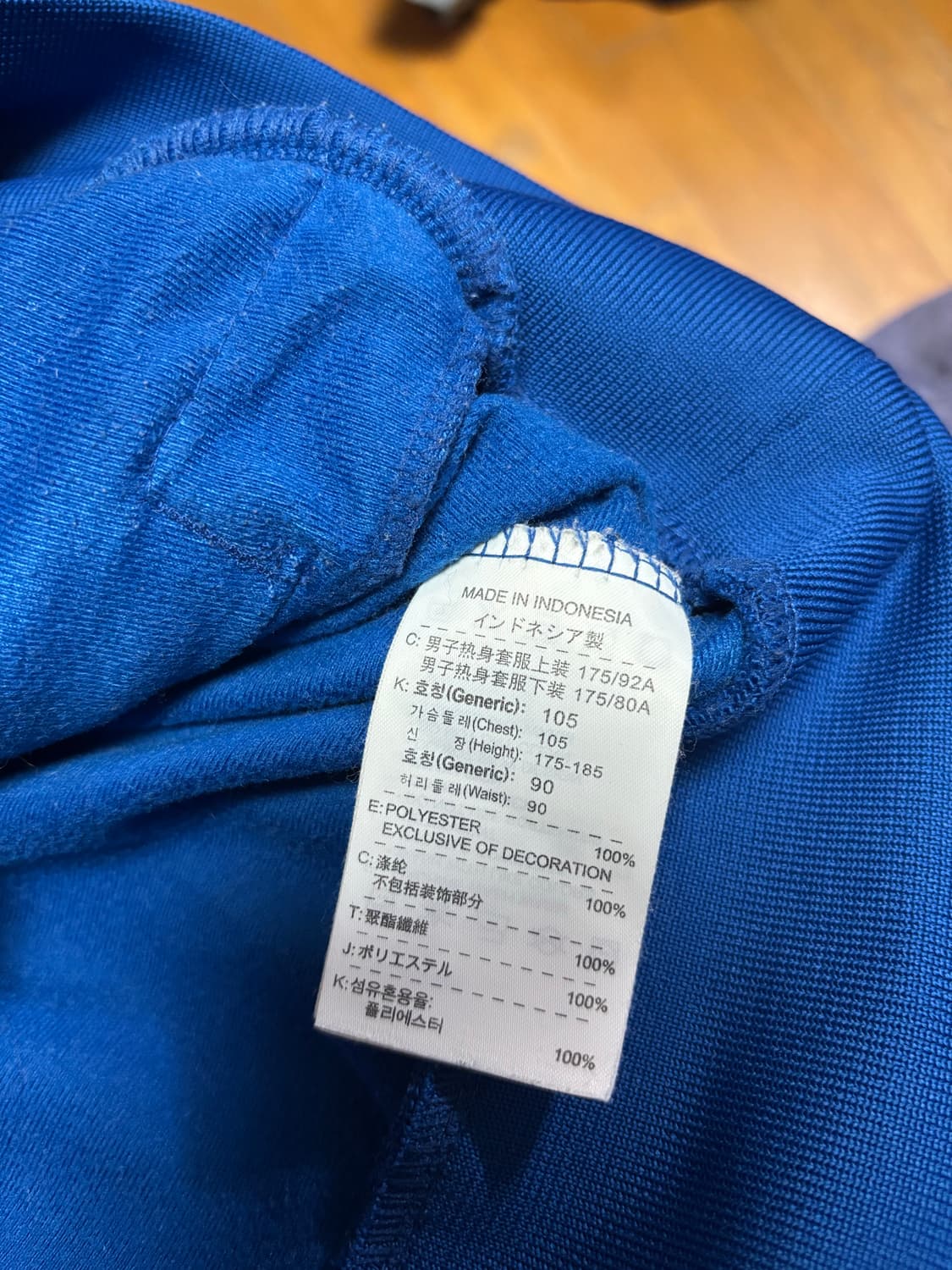 나이키 fc 바르셀로나 져지 트랙탑 상품이미지7