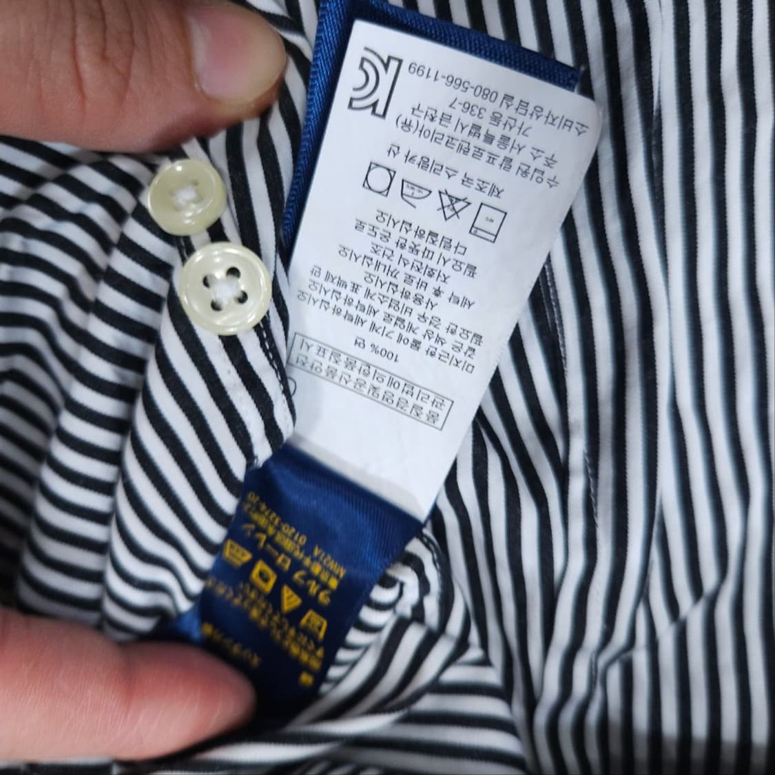 폴로 랄프 로렌 신형 스트라이프 셔츠 8 상품이미지5