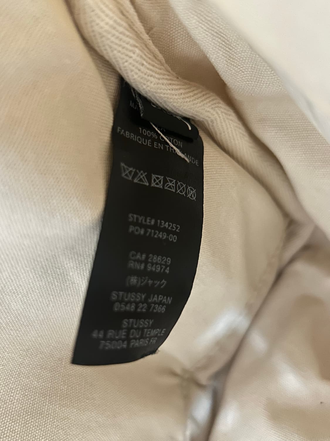 스투시 캔버스 백팩 상품이미지7