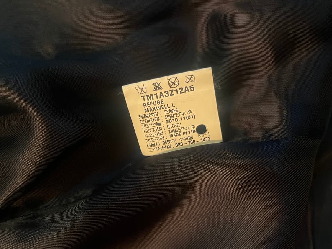 띠어리 가죽자켓 M 상품이미지8