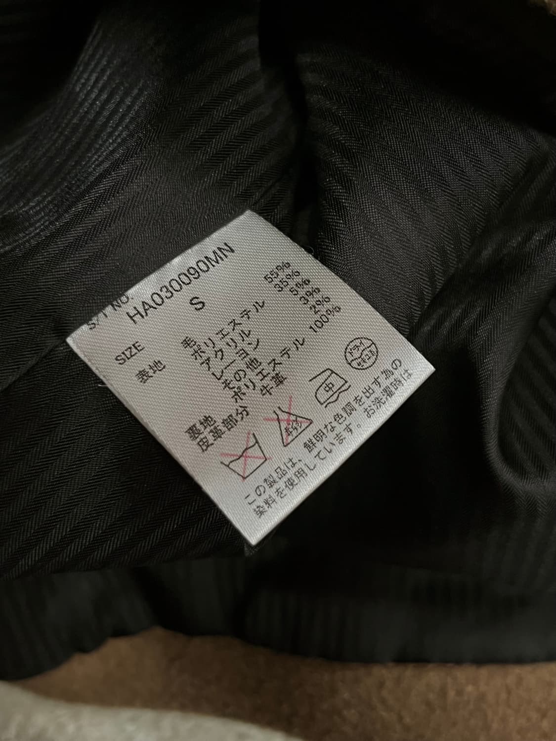 HARE 더플 코트 브라운 상품이미지10