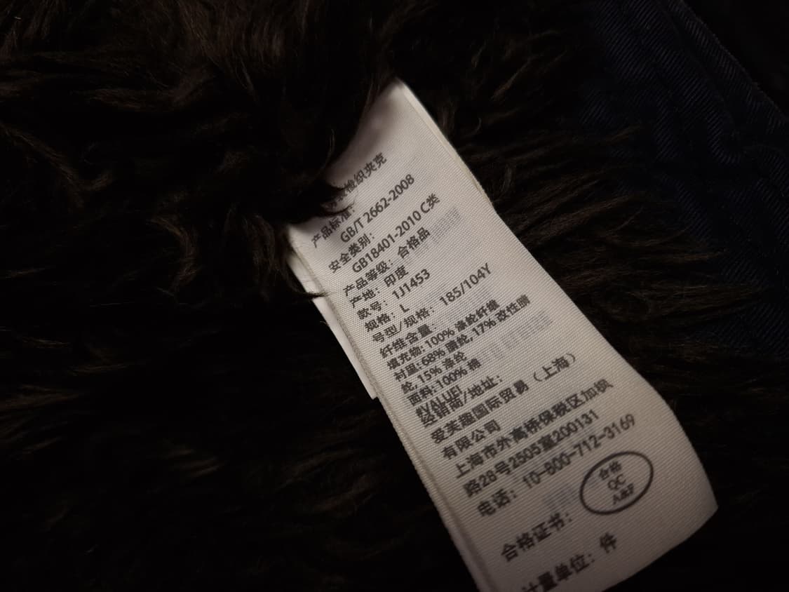 택새제품 오리지날 아베크롬비 울프죠 덱자켓 상품이미지6