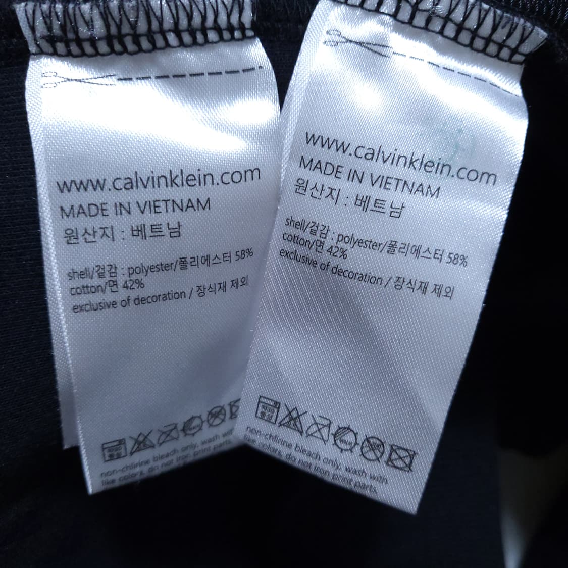 캘빈클라인 여성 셋업 M 0227  뽀샤샤 상품이미지3