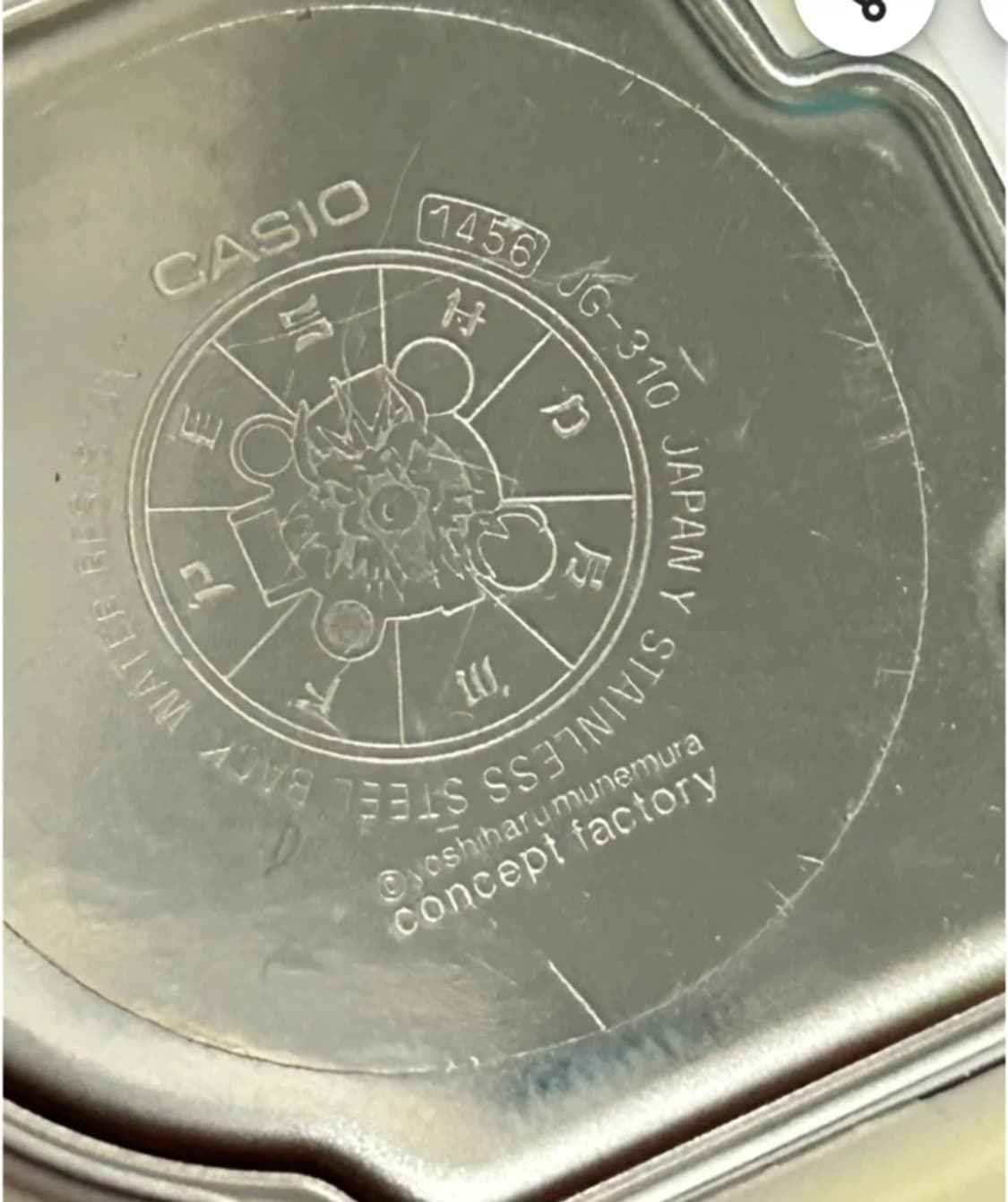 카시오 JG-310 펀치게임시계 상품이미지3