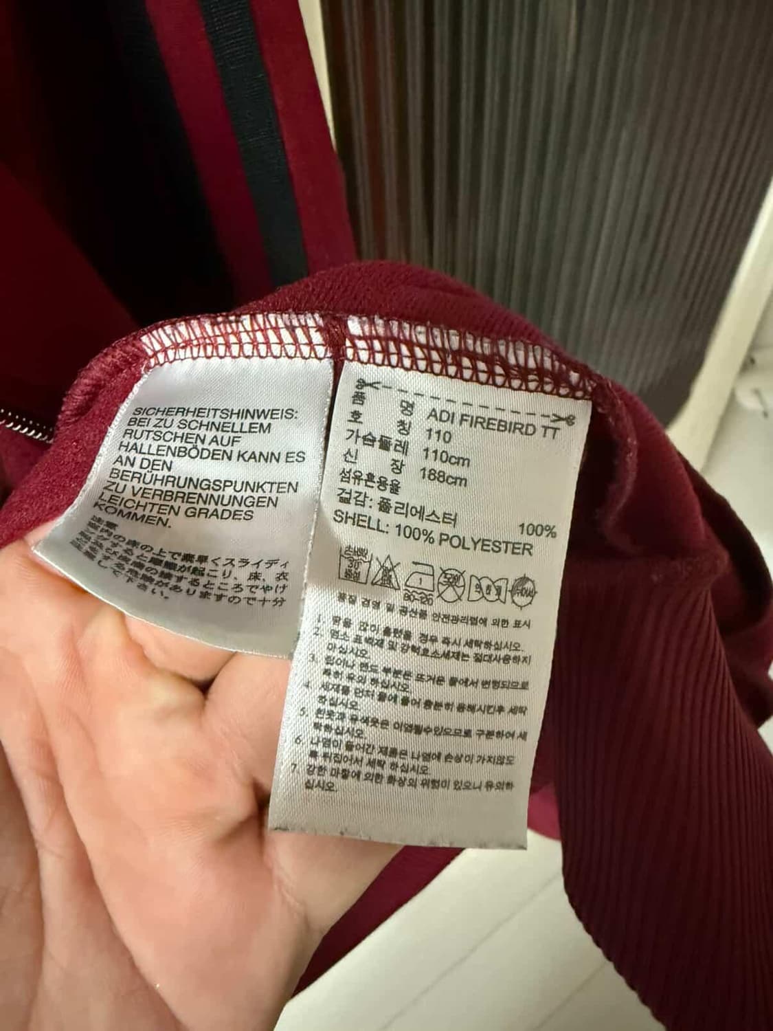 아디다스 파이어버드 버건디블랙 트랙탑 져지 사이즈110 상품이미지5