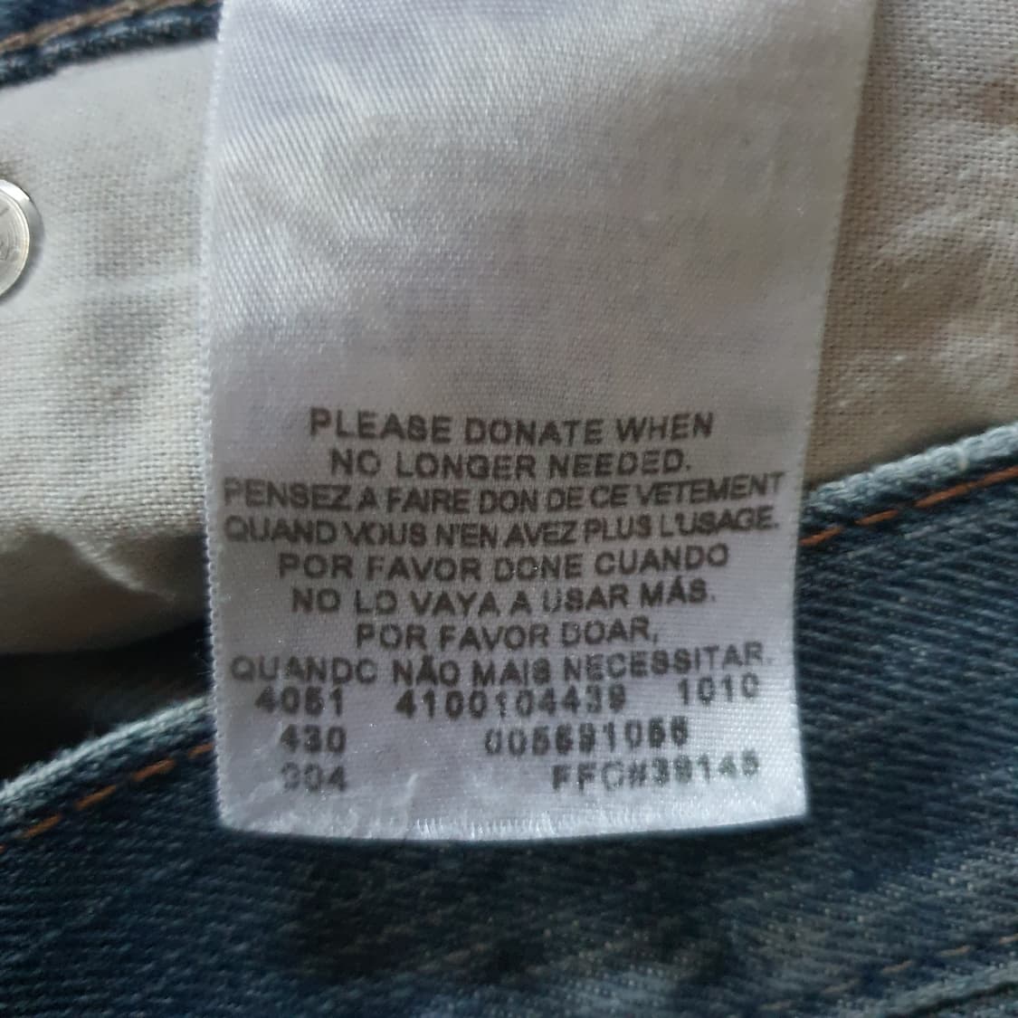 리바이스 569 빈티지  데님 팬츠 No.34 상품이미지7