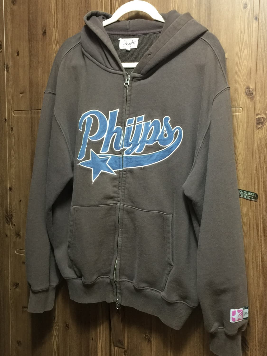 피지컬 디파트먼트 후드 집업 (레드 차콜) 상품이미지1