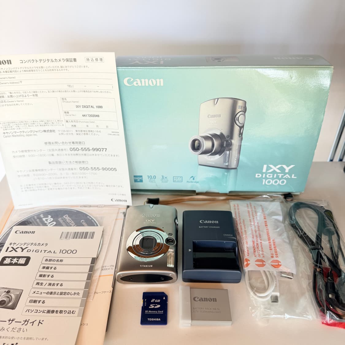 ✨최립우 디카✨캐논 익서스 900ti /익시1000 ixus900 디카 상품이미지7