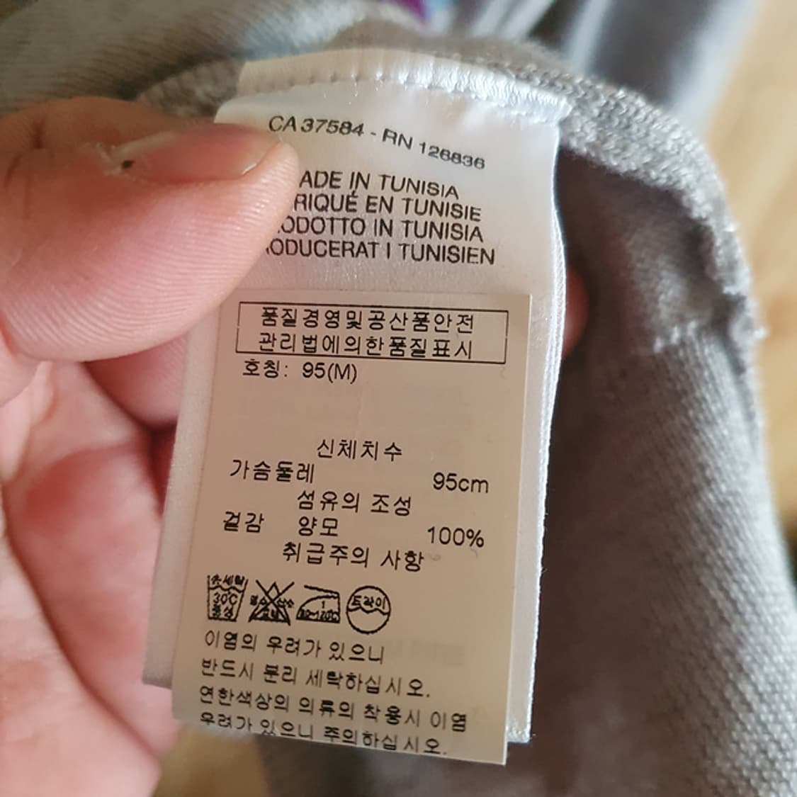 제이린드버그 브이넥 니트 M 상품이미지4