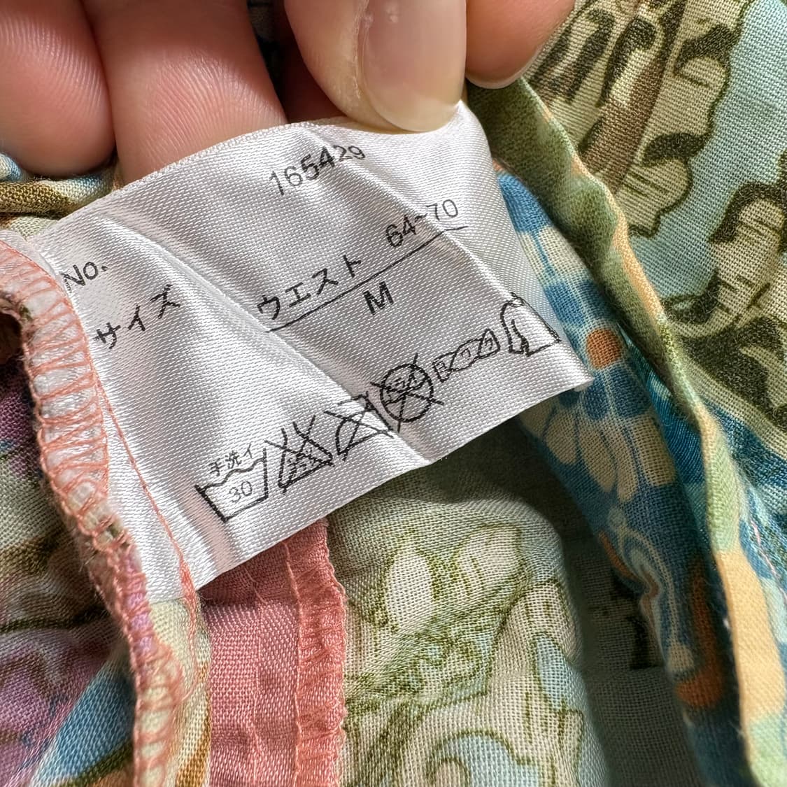 히피 에스닉 패치워크 캉캉 미디 스커트  JPN 상품이미지5