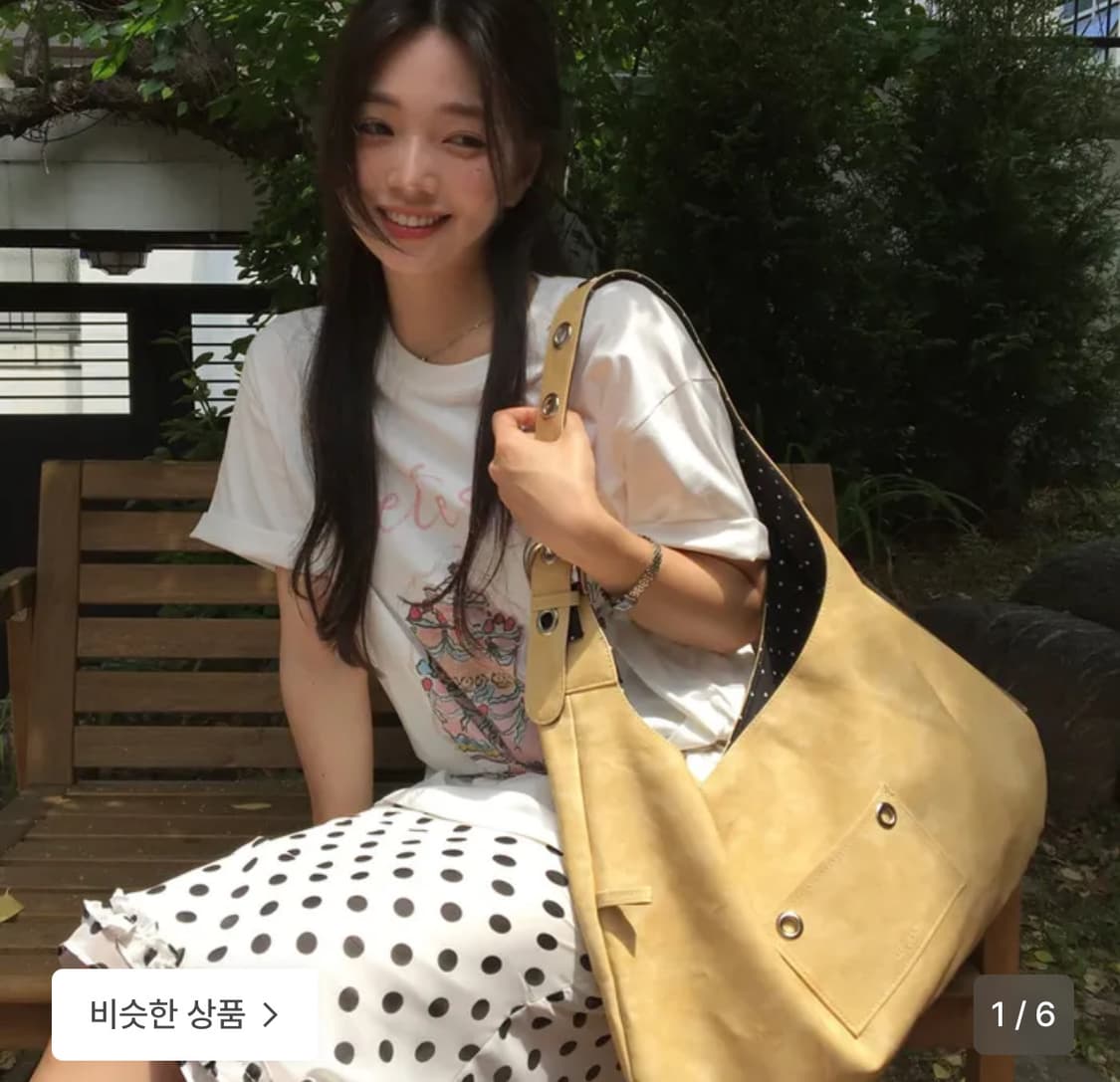 레터리 버클 리버시블 숄더백 버터 상품이미지1