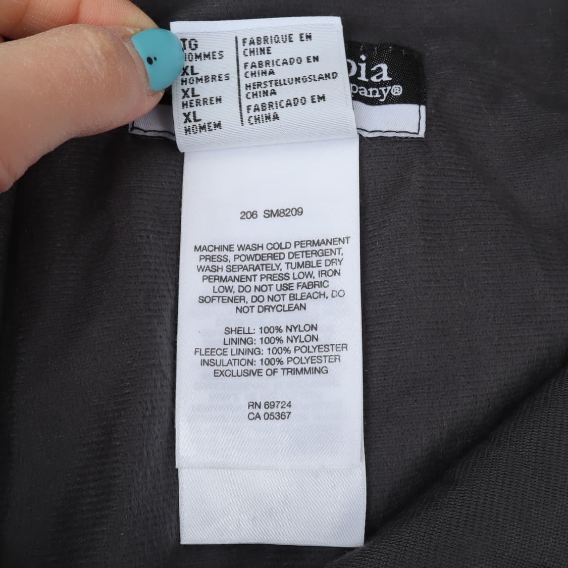 컬럼비아 옴니테크 그레이 스키팬츠 상품이미지9