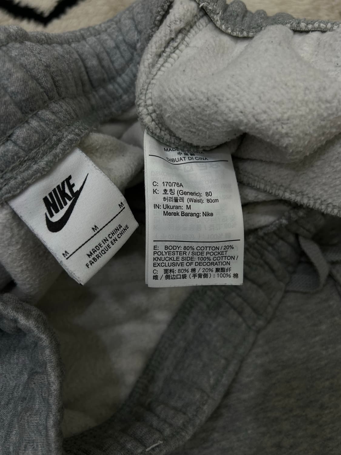 [M]나이키 플리스 카고 트레이닝 조거 팬츠/그레이/기모 상품이미지5