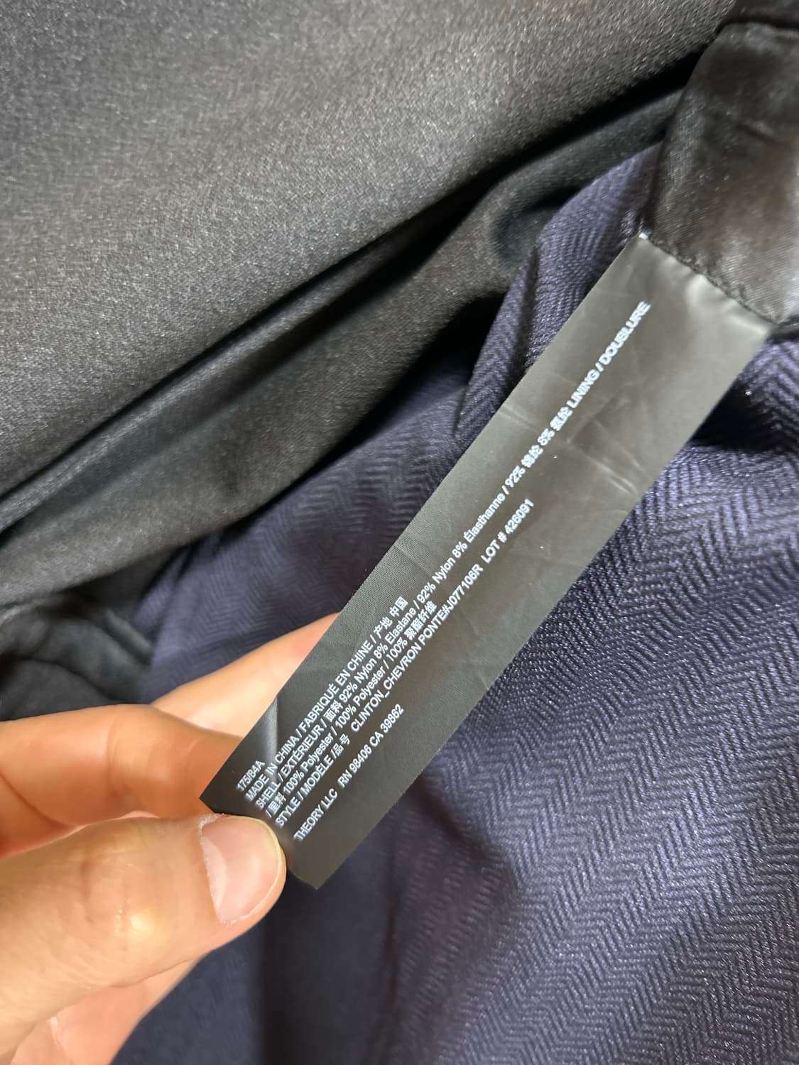 Theory 정장 셋업 네이비 (실측 있음) 100/32 상품이미지8