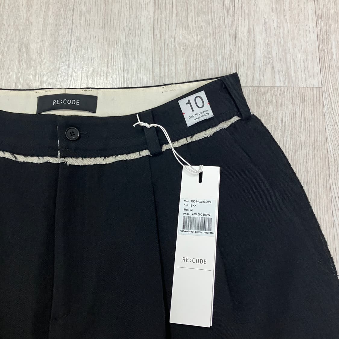 [M] 래코드 로우 엣지드 투턱 울 팬츠 상품이미지10