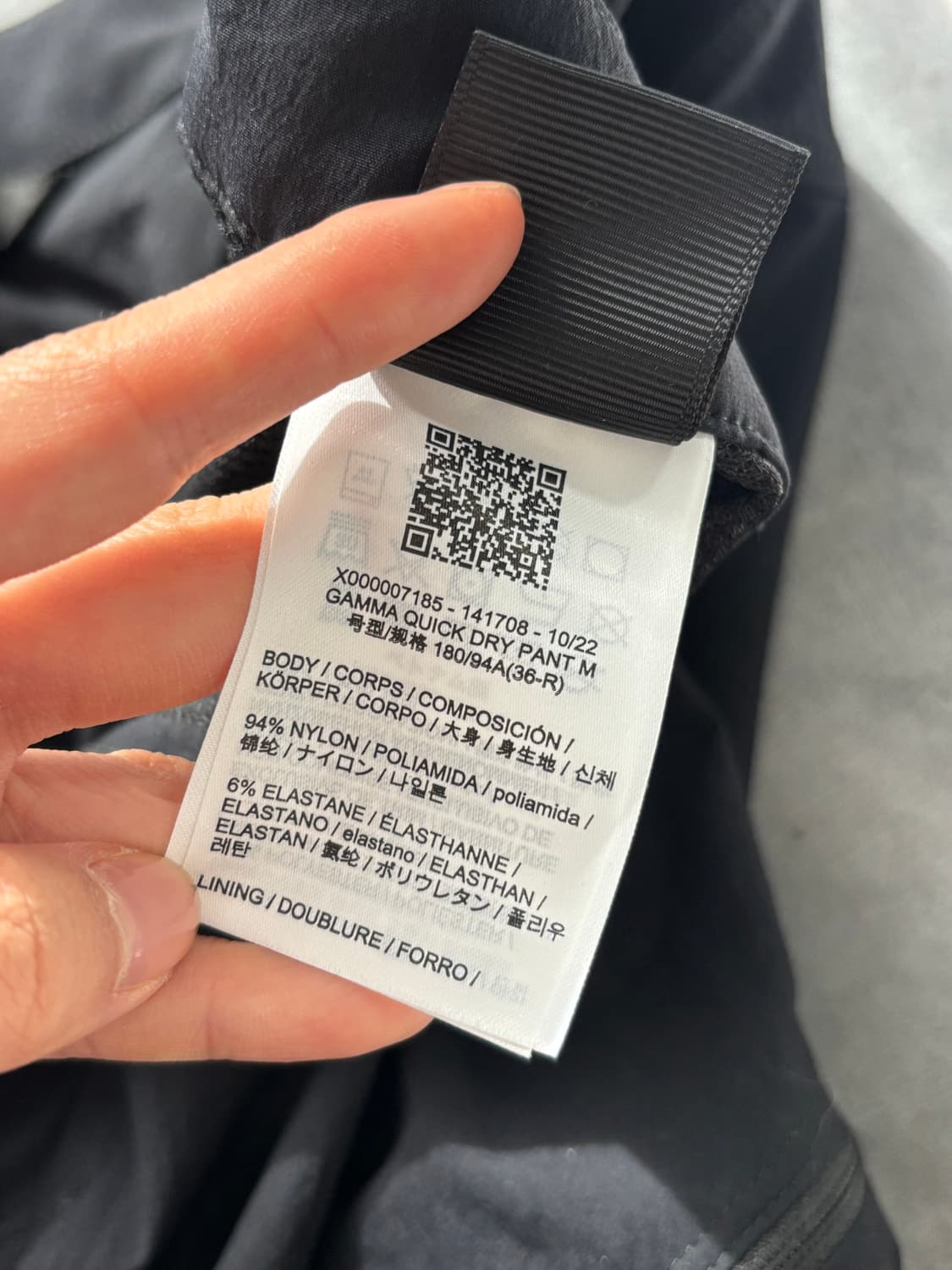 Arc'teryx 아크테릭스 감마 퀵 드라이 팬츠 상품이미지7