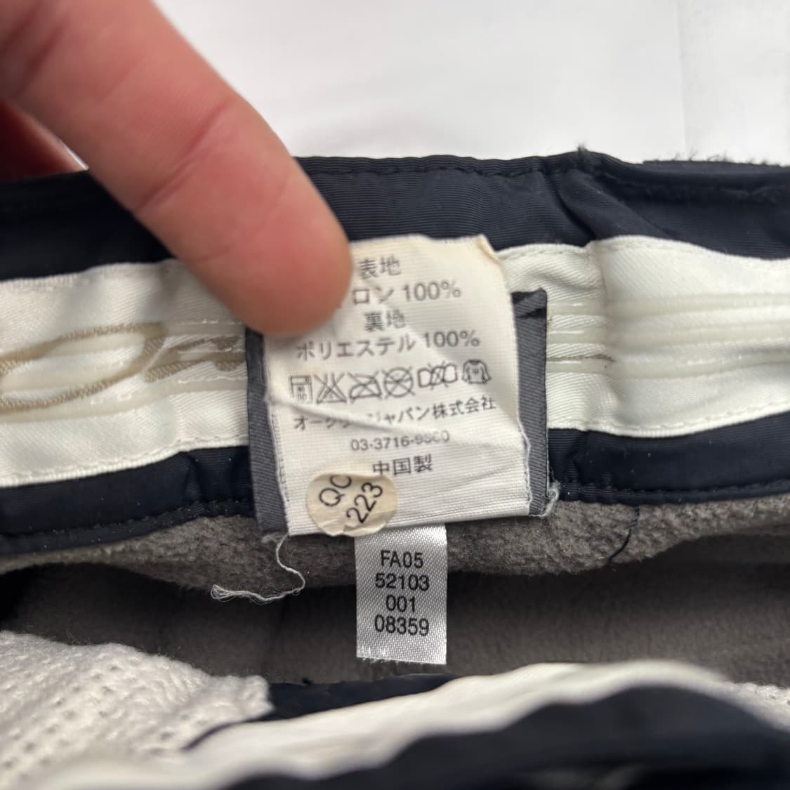 00s 오클리 고프코어 블랙 스키팬츠 30 inch 상품이미지9